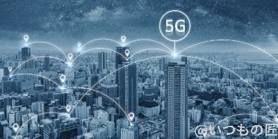 header2-5g-connection | iphone review.jp 5G通信が広まる世界を期待しています。