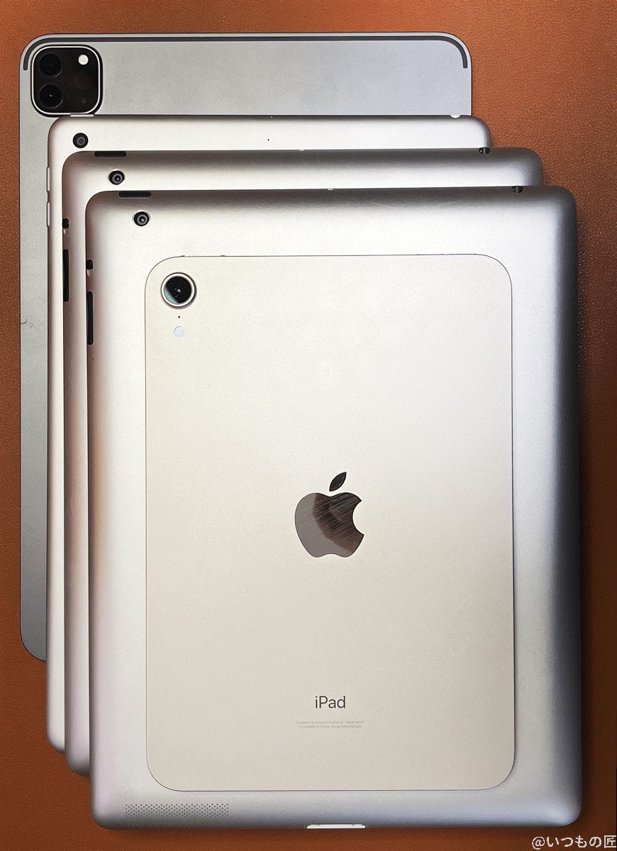 ipadコレクション | iphone review.jp 筆者のiPadコレクション
