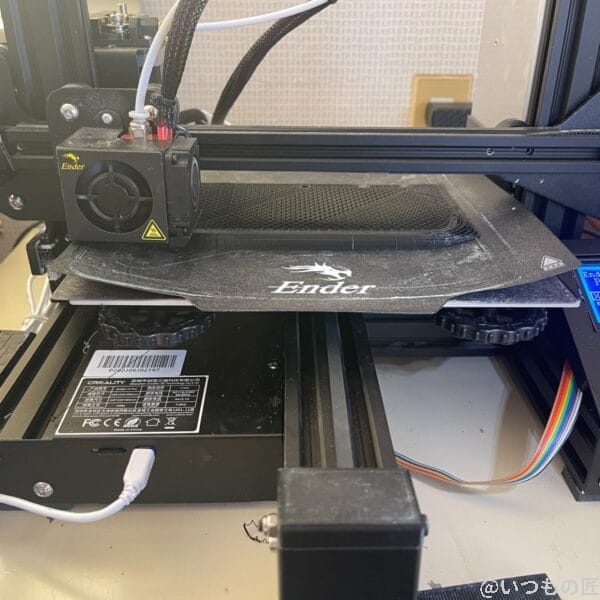 ender3 pro | iphone review.jp Ender3 Pro