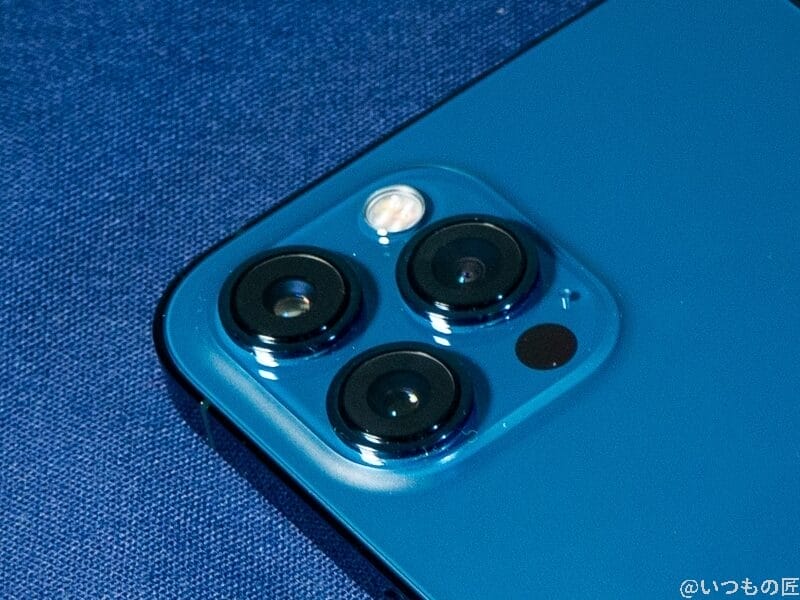 iphone 12 pro max パシフィックブルー | iphone review.jp iPhone 12 Pro Max パシフィックブルー