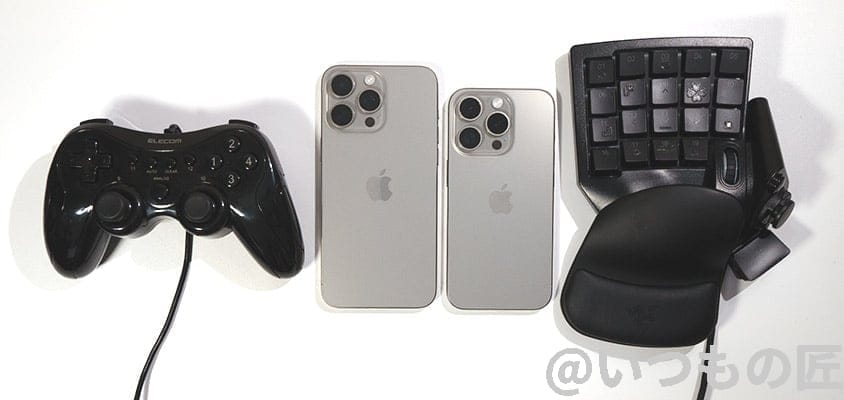 usbc-connect-gaming-devices | iphone review.jp iPhone15 Pro/Pro Max USB-C ゲームデバイス