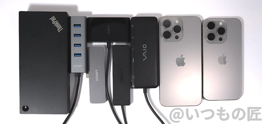 usbc-connect-hub-docks-1 | iphone review.jp iPhone15 Pro/Pro Max USB-C ハブ・ドッキングステーション