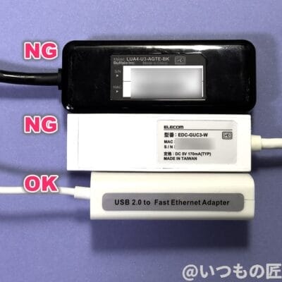 usbc-connect-nic-1g | iphone review.jp iPhone15 Pro/Pro Max USB-C 1.0Gbps LANアダプタ