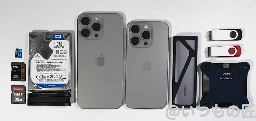 usbc-connect-storage | iphone review.jp iPhone15 Pro/Pro Max USB-C USBストレージ機器