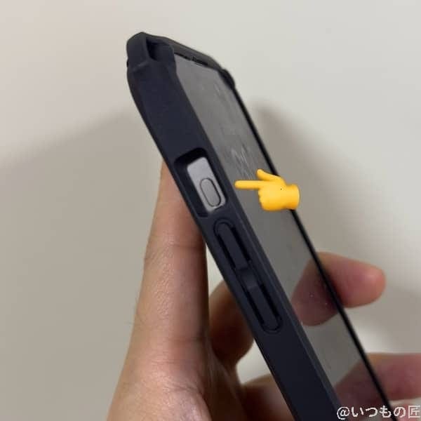 img_9012-1 | iphone review.jp ケース穴が深くて押しにくいiPhone15 Pro/Pro Maxアクションボタン