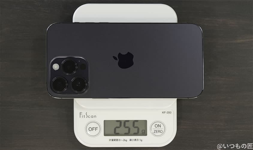 iPhone14 Pro Maxの重さは255g