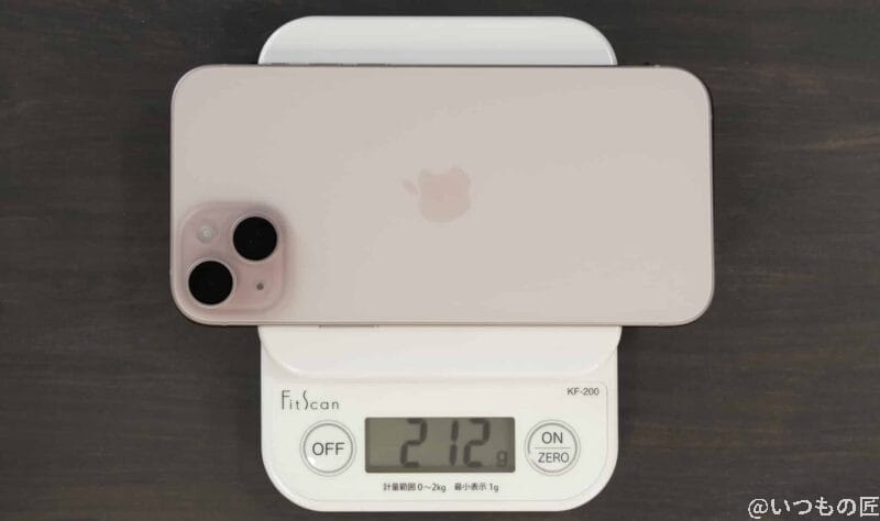 iphone15plus-weight | iphone review.jp iPhone15 Plusの重さは212g