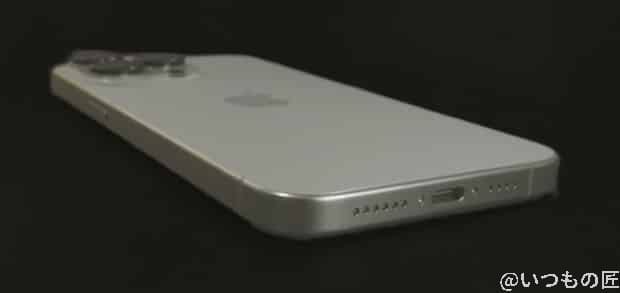iphone15pro-body | iphone review.jp iPhone15 Proの側面
