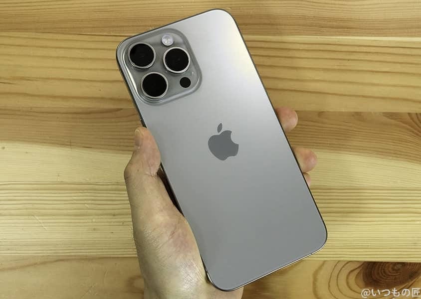 iphone15promax-titanium01 | iphone review.jp iPhone15 Pro 背面