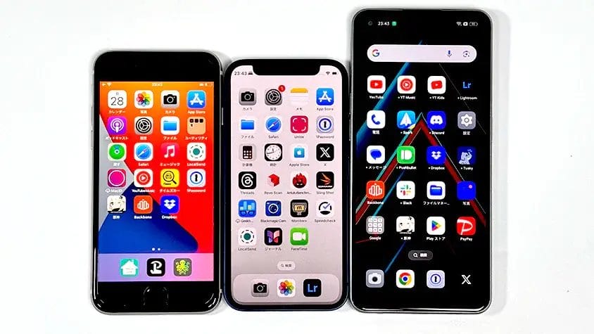 iphone12mini-display-compared | iphone review.jp OPPO Reno9 A、iPhone12 mini、iPhoneSE3の順に画面が広い
