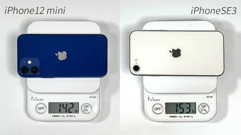 iphone12mini-weight-compare-se3 | iphone review.jp iPhoneSE3の方が、iPhone12 miniより10g以上も重い