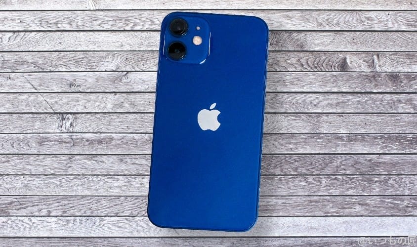 iphone12mini-style | iphone review.jp