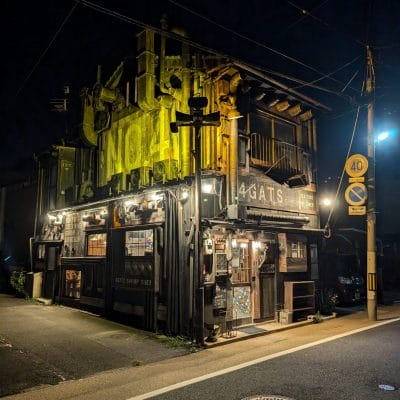 Google Pixel 9 カメラ
Google Pixel 9 で夜間撮影した写真