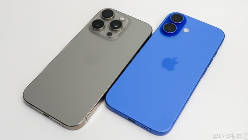 iphone16-16pro-compare-2 | iphone review.jp iPhone16とiPhone16 Proの違い比較
プロセッサとメモリ、ストレージ