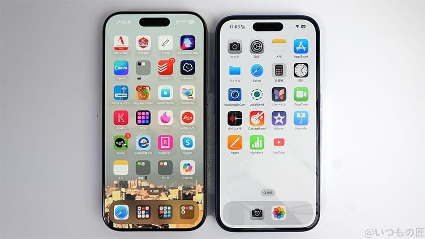 iPhone16とiPhone16 Proの違い比較 ディスプレイ