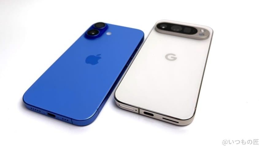 iphone16-vs-pixel9-2 | iphone review.jp iPhone16とGoogle Pixel 9の違いを比較!買うならどっちがいい?
バッテリーを比較