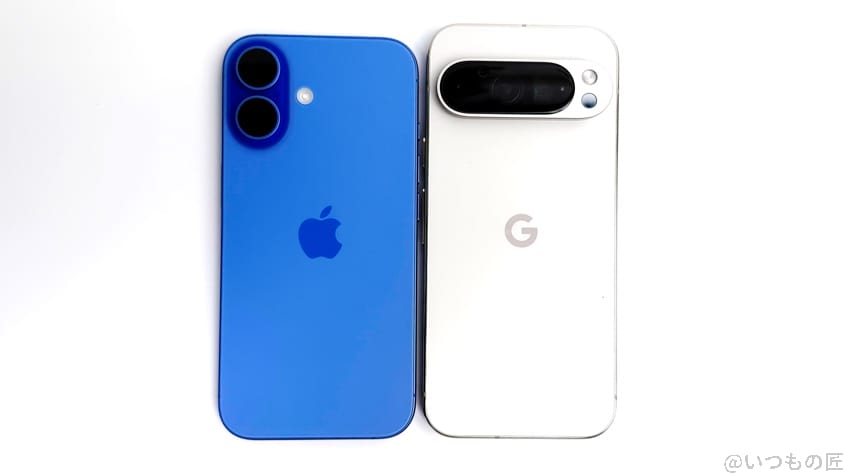 iPhone16とGoogle Pixel 9の違いを比較！買うならどっちがいい？
主なスペックの違い