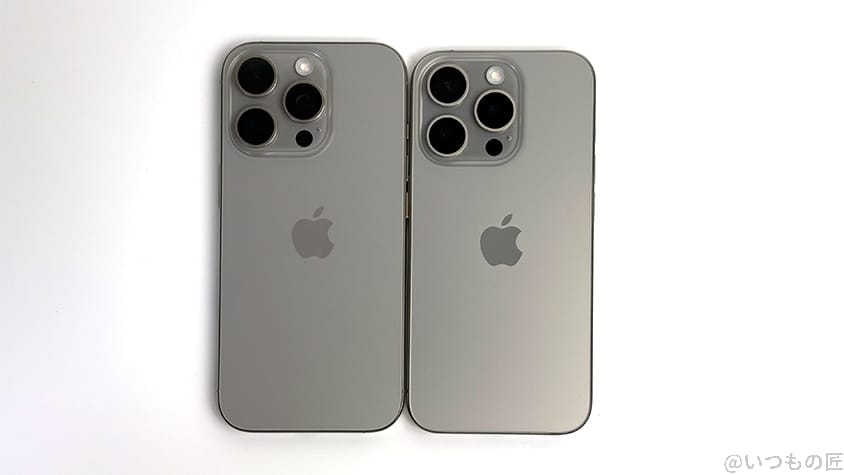 iphone16-iphone15-1 | iphone review.jp iPhone16 ProとiPhone 15 Proの違いを比較!買うならどっちがいい?
概要比較