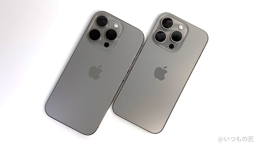 iphone16-iphone15-2 | iphone review.jp iPhone16 ProとiPhone 15 Proの違いを比較!買うならどっちがいい?
プロセッサとメモリ、ストレージを比較