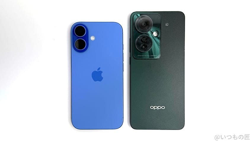 iphone16-reno11a-1 | iphone review.jp iPhone16とOPPO Reno11 Aの違いを比較!買うならどっちがいい?