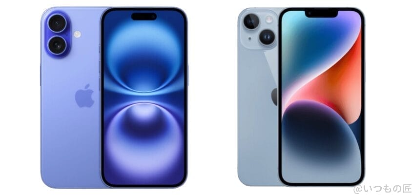 iphone 16とiphone 14の違いを比較!買うならどっちがいい? | iphone review.jp iPhone16とiPhone 14の違いを比較!買うならどっちがいい?
