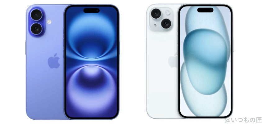 iphone 16とiphone15の違いを比較!買うならどっちがいい? | iphone review.jp iPhone16とiPhone15の違いを比較!買うならどっちがいい?