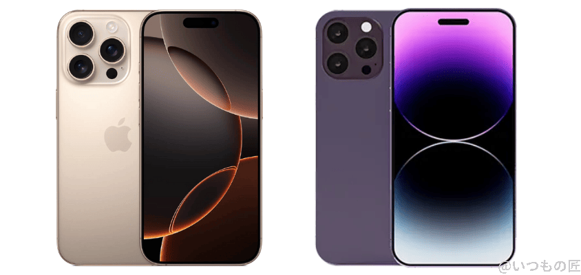iphone 16 proとiphone 14 proの違いを比較!買うならどっちがいい? | iphone review.jp iPhone16 ProとiPhone 14 Proの違いを比較!買うならどっちがいい?