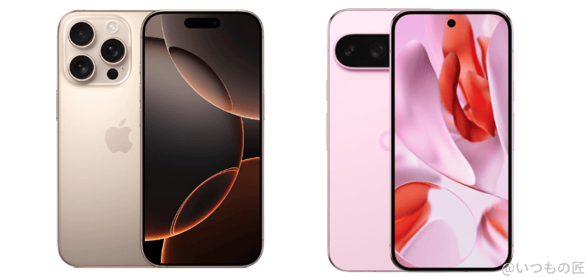 iphone16pro-vs-pixel9pro-body | iphone review.jp iPhone16 ProとGoogle Pixel 9 Proの違いを比較!買うならどっちがいい?