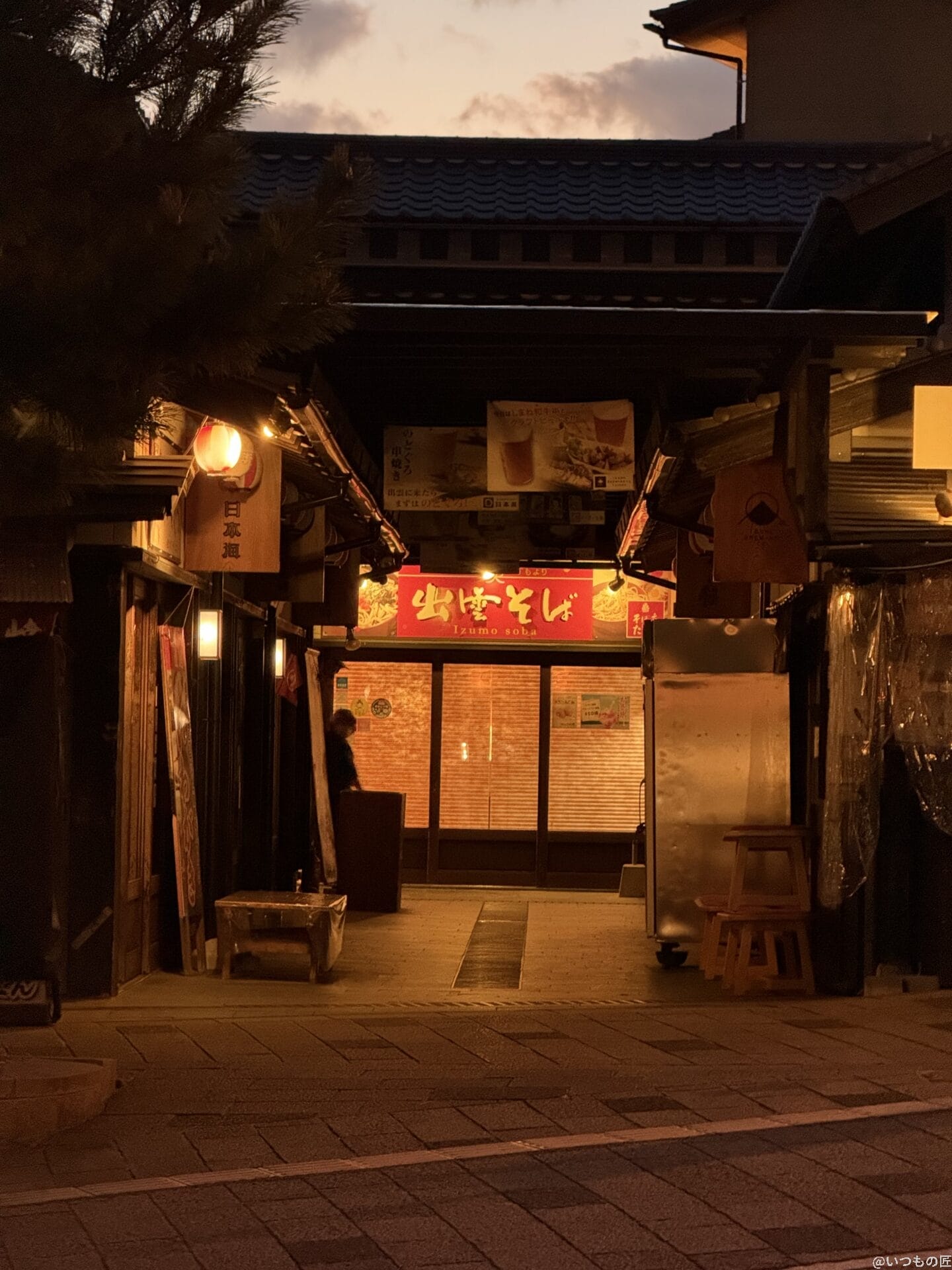 iphone 16 pro maxで撮影した夜景写真 | iphone review.jp iPhone 16 Pro/16 Pro Max カメラ iPhone 16 Pro Maxで撮影した夜景写真