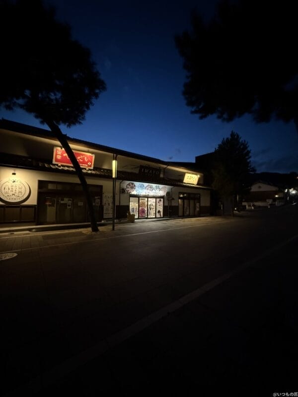 iphone 16 pro maxでズーム撮影した夜景写真 | iphone review.jp iPhone 16 Pro/16 Pro Max カメラ iPhone 16 Pro Maxでズーム撮影した夜景写真