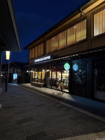 iphone 16 pro maxでズーム撮影した夜景写真 | iphone review.jp iPhone 16 Pro/16 Pro Max カメラ iPhone 16 Pro Maxでズーム撮影した夜景写真