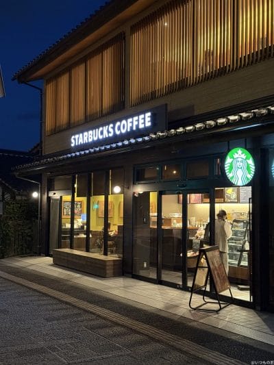 iphone 16 pro maxでズーム撮影した夜景写真 | iphone review.jp iPhone 16 Pro/16 Pro Max カメラ iPhone 16 Pro Maxでズーム撮影した夜景写真