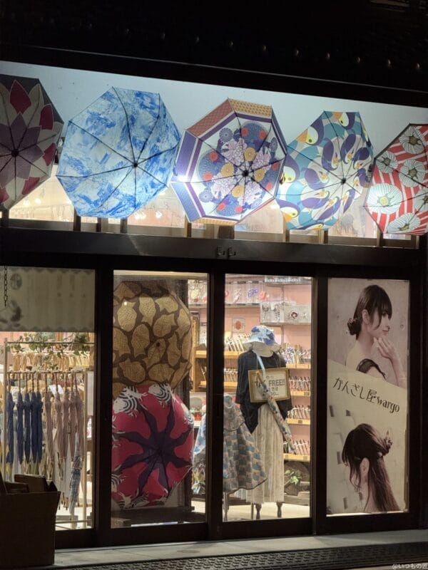 iphone 16 pro maxでズーム撮影した夜景写真 | iphone review.jp iPhone 16 Pro/16 Pro Max カメラ iPhone 16 Pro Maxでズーム撮影した夜景写真