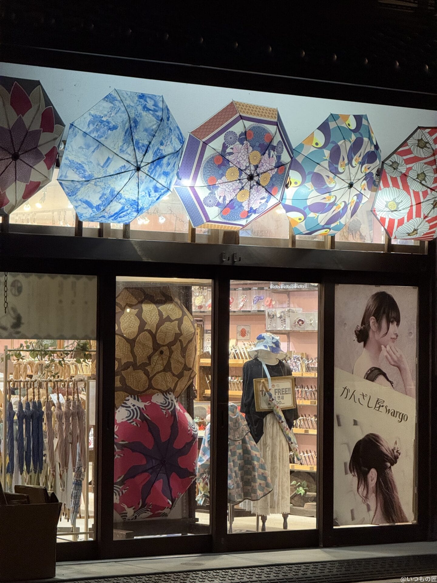 iPhone 16 Pro/16 Pro Max カメラ
iPhone 16 Pro Maxでズーム撮影した夜景写真