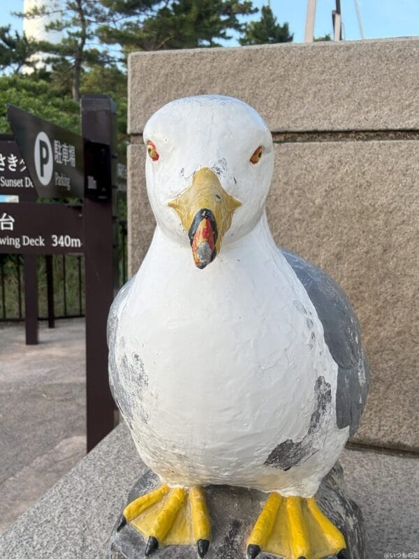 iphone 16のフロントカメラで撮影した写真 | iphone review.jp iPhone 16 Pro/16 Pro Max カメラ iPhone 16のフロントカメラで撮影した写真