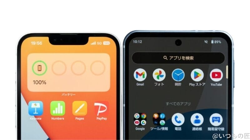 iPhone16eとAQUOS sense9の正面デザイン