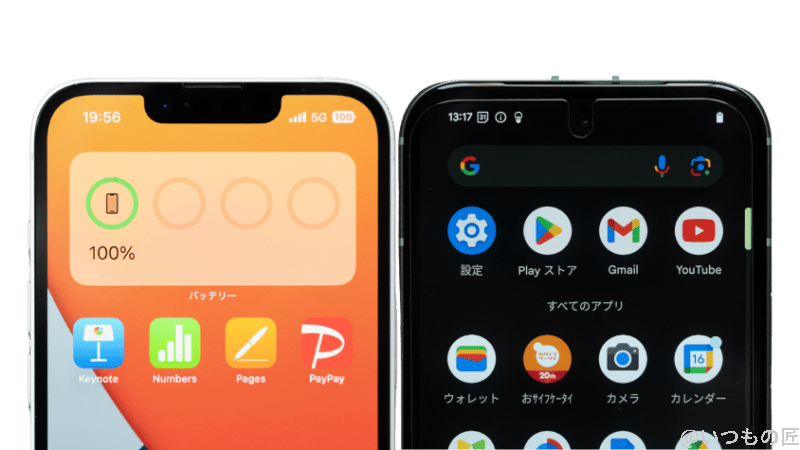 iphone16eとgoogle pixel 8aの正面デザイン | iphone review.jp iPhone16eとGoogle Pixel 8aの正面デザイン