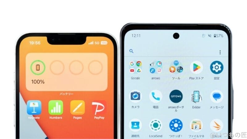 iphone16eとarrows we2 plusの正面デザイン | iphone review.jp iPhone16eとarrows We2 Plusの正面デザイン