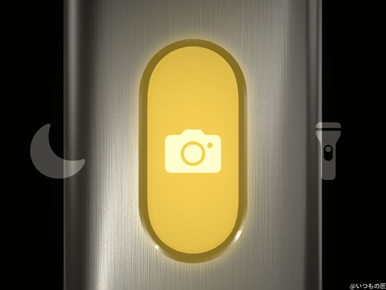 action_button_03 | iphone review.jp