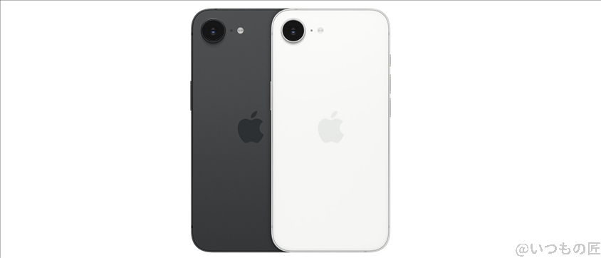 image | iphone review.jp