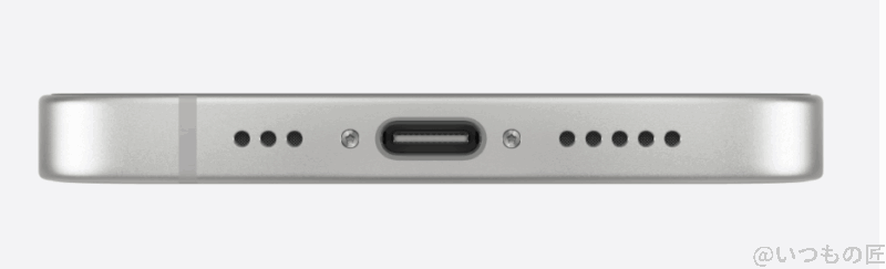 iPhone16e USB-C端子