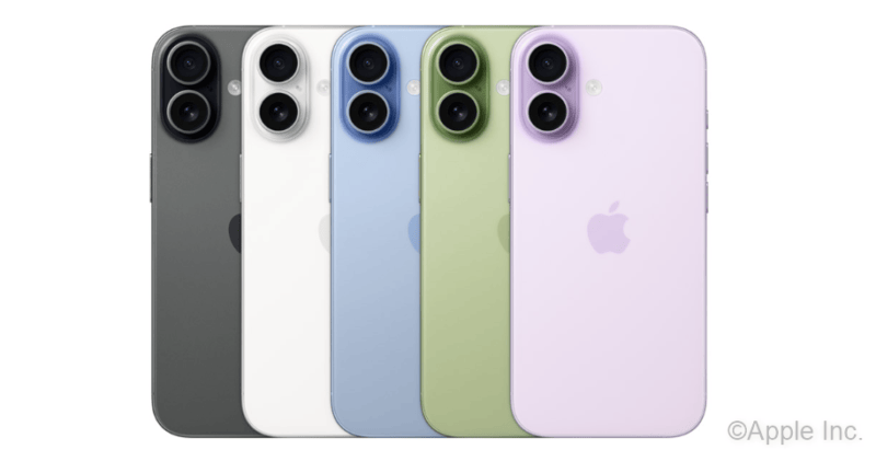iphone17 | iphone review.jp iPhone17
