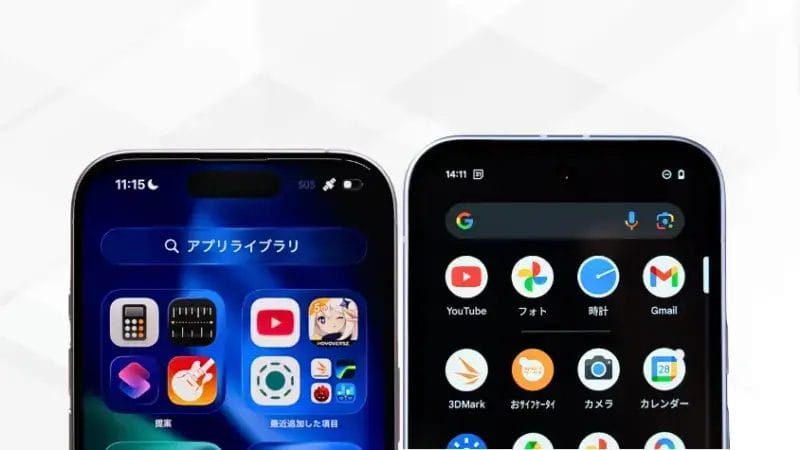 iphone17とgoogle pixel 9aの比較 背面デザイン ディスプレイデザイン イメージ画像 | iphone review.jp iPhone17とGoogle Pixel 9aの比較 背面デザイン ディスプレイデザイン