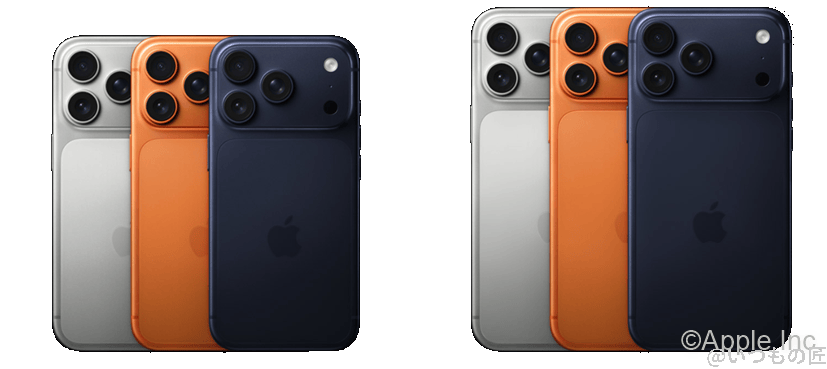 iphone17pro | iphone review.jp iPhone17pro