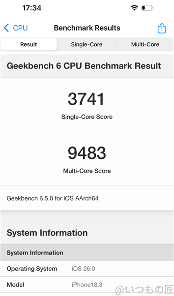 GeekbenchでiPhone17のベンチマークを計測した時の最高スコア