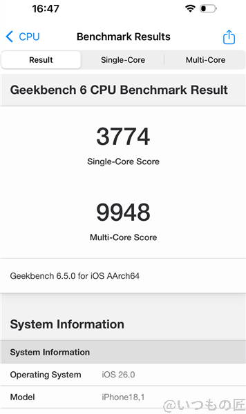 geekbenchでiphone17 proのベンチマークを計測した時の最高スコア | iphone review.jp GeekbenchでiPhone17 Proのベンチマークを計測した時の最高スコア